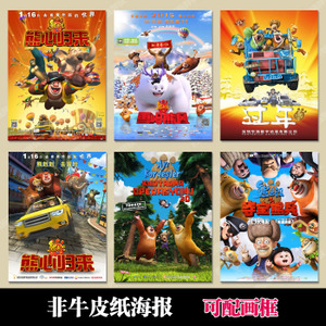 办准生证需要流产证明吗